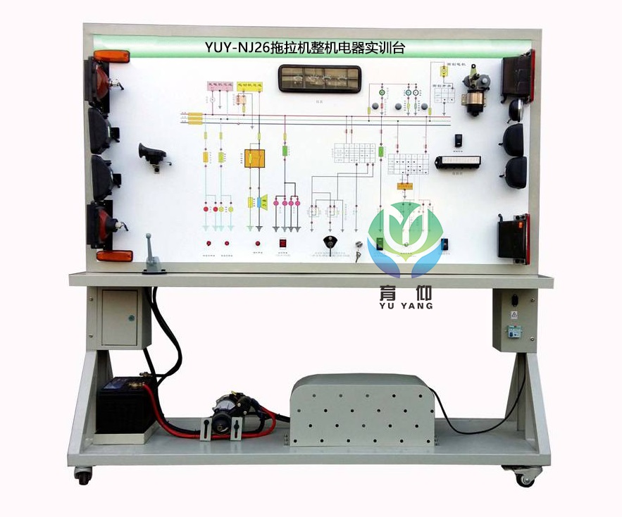 <b>拖拉机整机电器实训台</b>