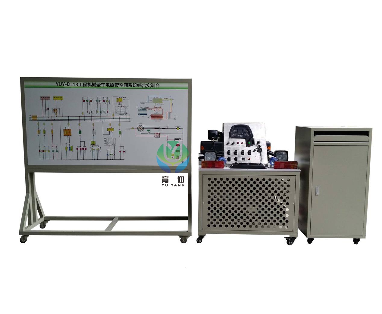 工程机械全车电器带空调系统综合实训台