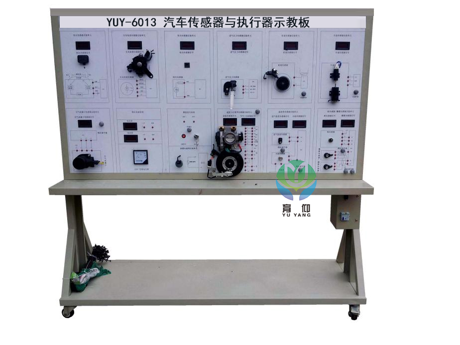 汽车传感器与执行器示教板