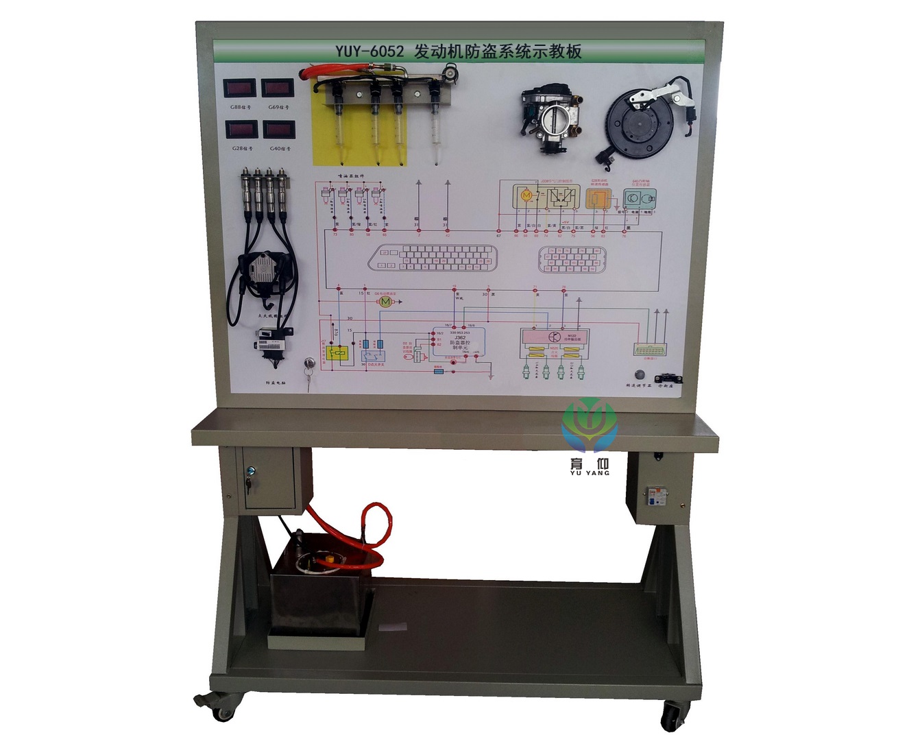 <b>汽车发动机防盗系统示教板</b>