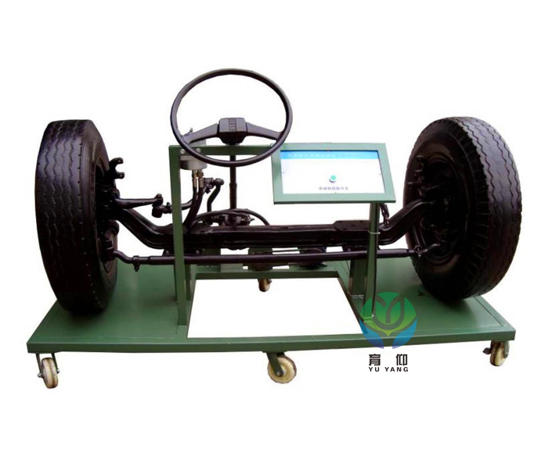 汽车转向系统实训台