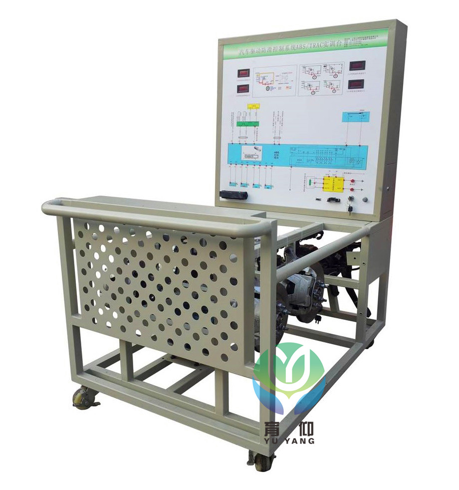 汽车ABS制动系统实训台