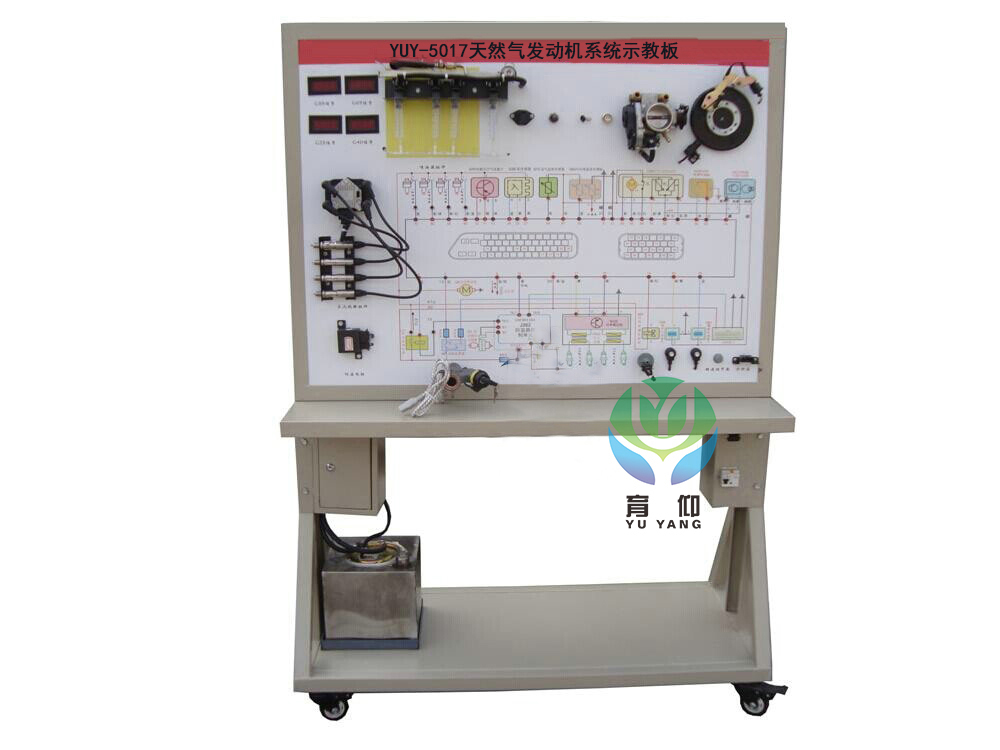 天然气发动机系统示教板