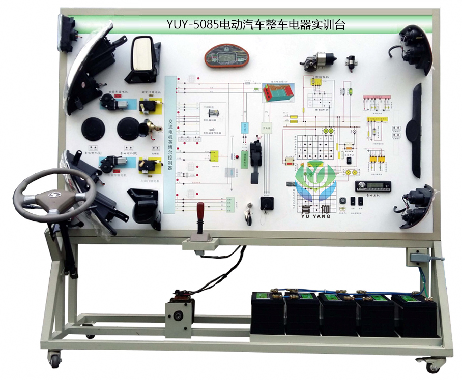 <b>电动汽车整车电器实训台</b>