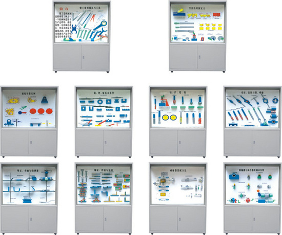 <b>《钳工工艺学》示教陈列柜</b>