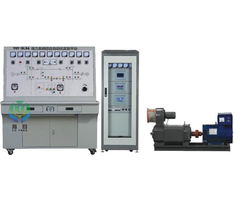 <b>电力系统综合自动化实验装置</b>