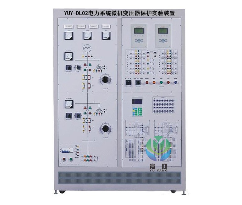 <b>电力系统微机变压器保护实验装置</b>