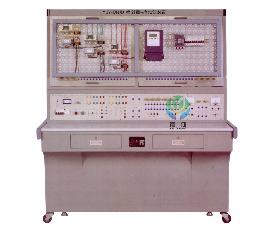 <b>电能计量技能实训装置</b>