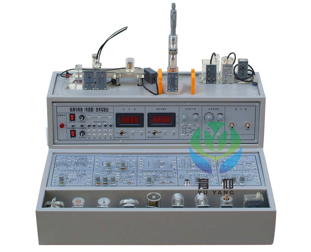 检测与转换技术实验箱（12种传感器）