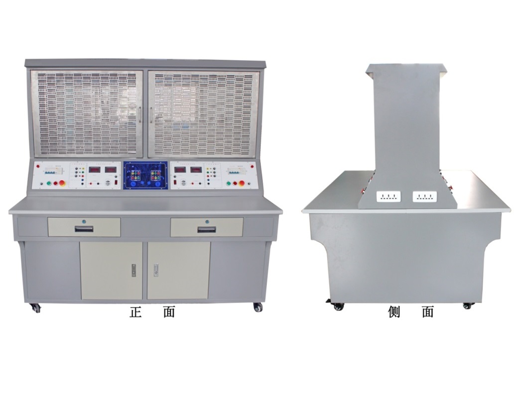 电工基本技能综合实训设备