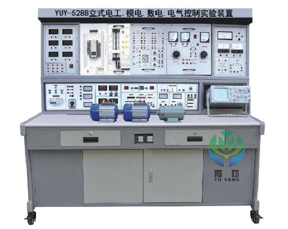 <b>立式电工.模电.数电.电气控制实验装置</b>