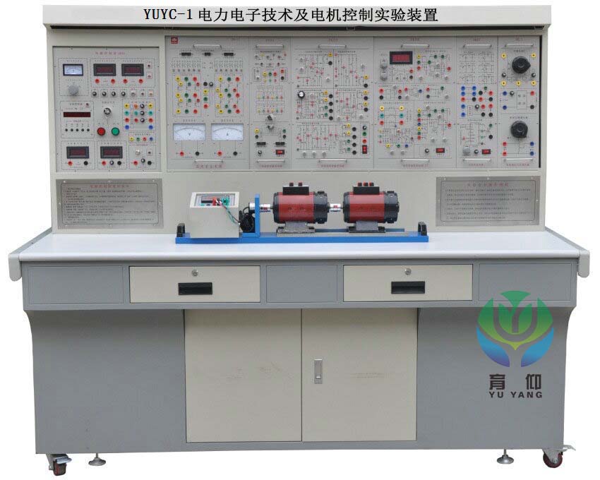 电力电子技术及电机控制实验装置