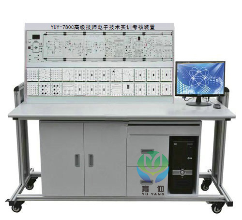 高级技师电子技术实训考核装置