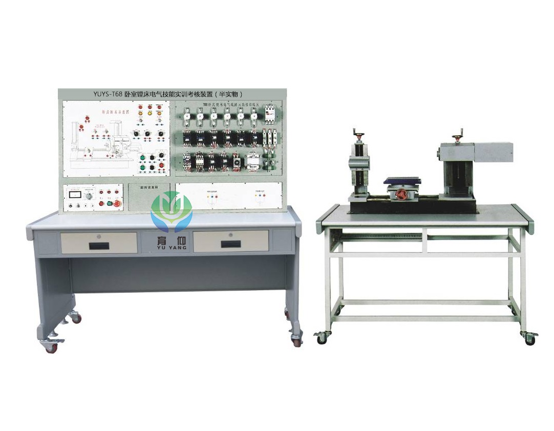 卧式镗床电气技能实训考核装置(半实物)