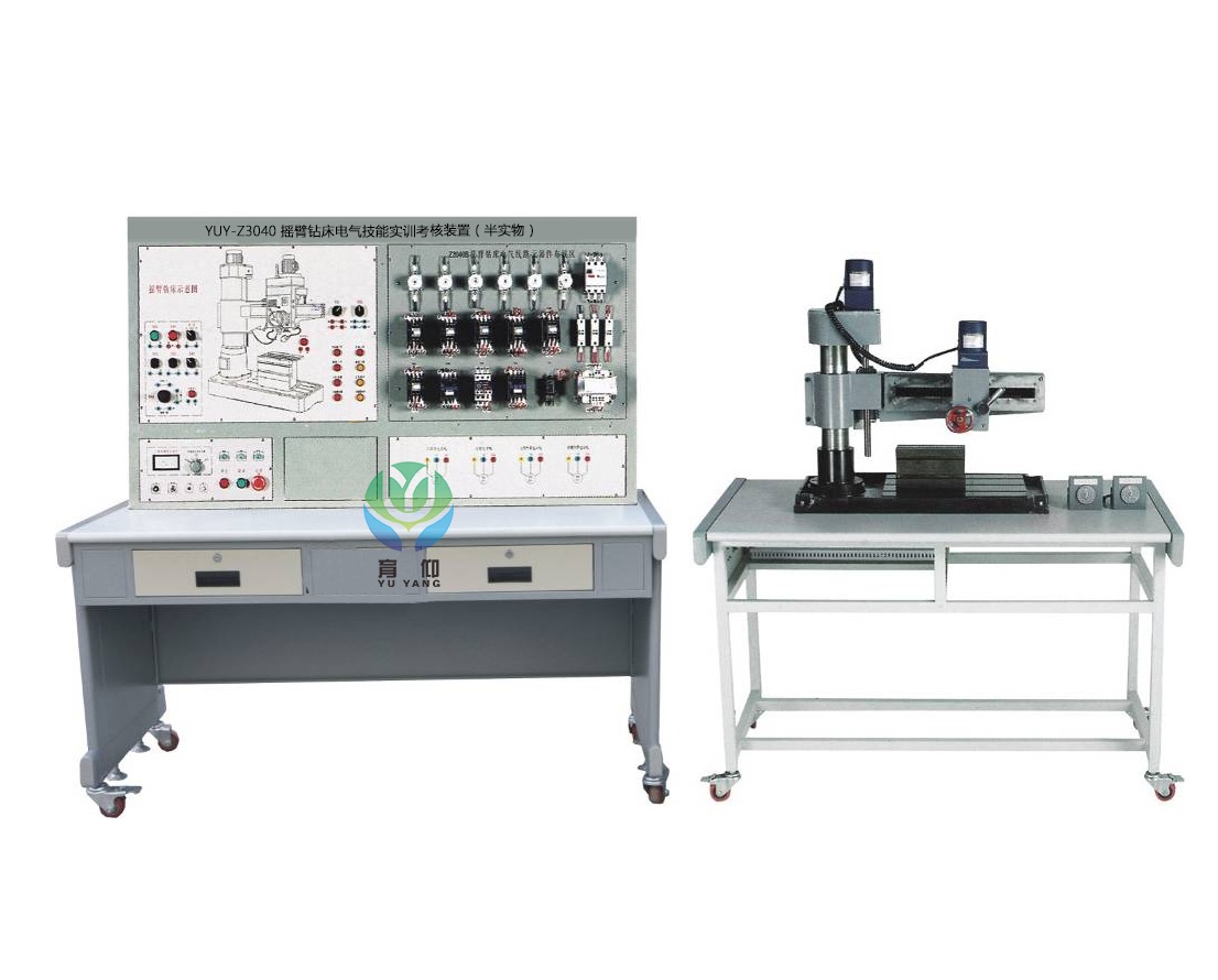 <b>摇臂钻床电气技能实训装置(半实物)</b>