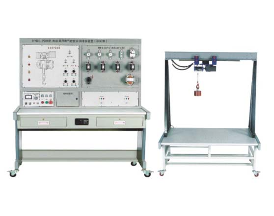 电动葫芦电气技能实训考核装置(半实物)