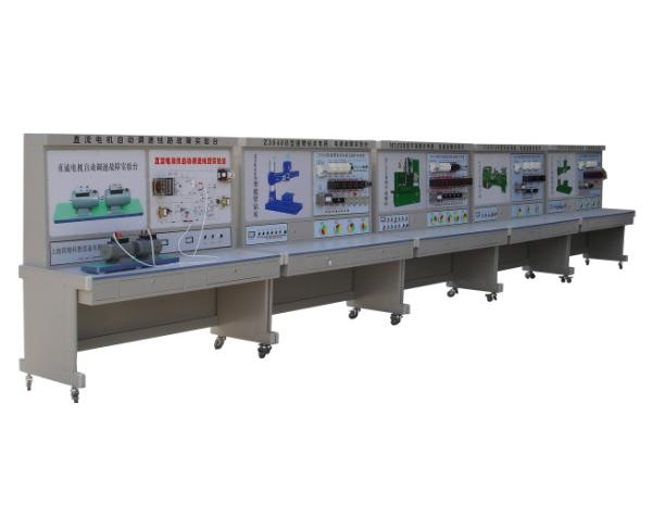 <b>机床电气技能培训考核实验装置</b>