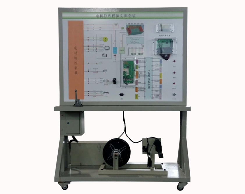 <b>车用电机及控制技术制作套件教学系统</b>