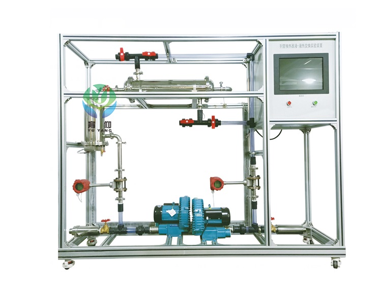<b>数字型列管换热器液-液热交换实验装置</b>