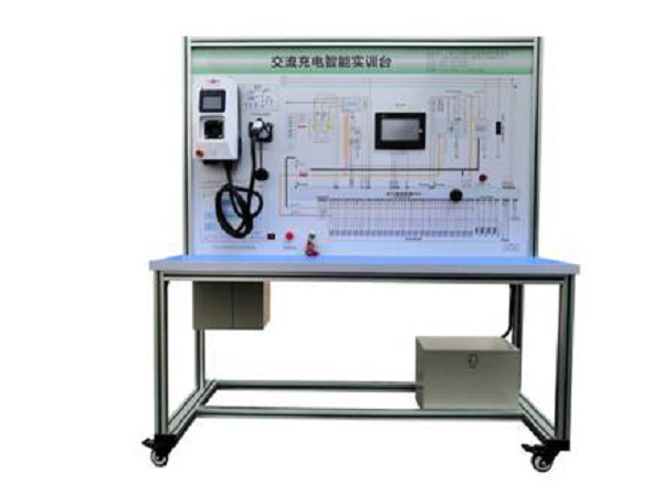 <b>新能源汽车充电桩及充电管理系统实训台</b>